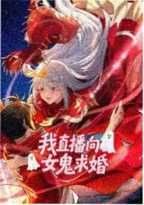 星轨之外第二季立项配图