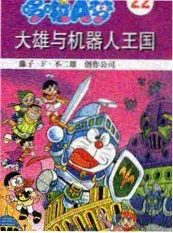 城市纪实综艺一条街的十二小时海报
